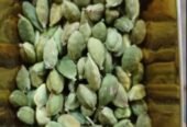 هیل ایرانی الاصل و المعطر