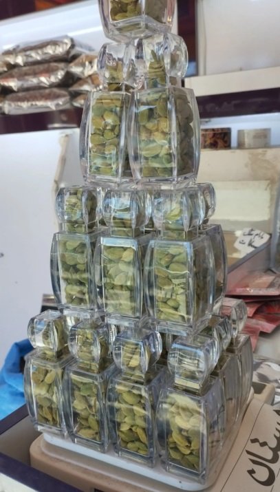 هیل ایرانی الاصل و المعطر