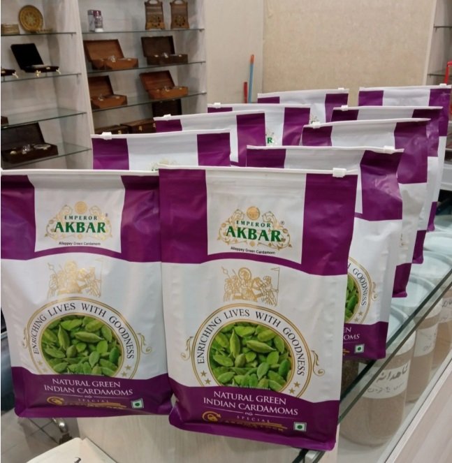 هیل ایرانی الاصل و المعطر