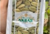 هیل ایرانی الاصل و المعطر