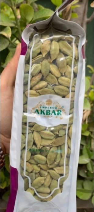 هیل ایرانی الاصل و المعطر