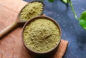 زعتر طبيعي خالص بوزن 250 غرام