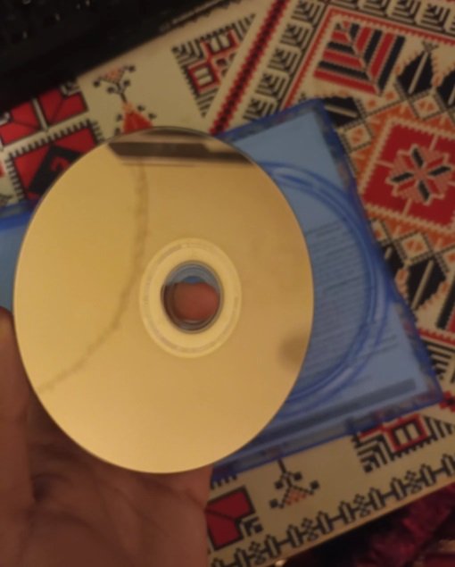 شريط الدن رينق سوني 5 PS5