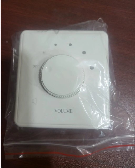 مفتاح تحكم في مستوى الصوت