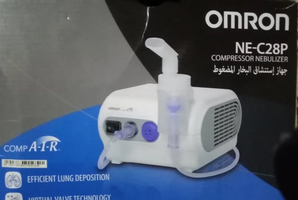 جهاز استنشاق بخار مضغوط