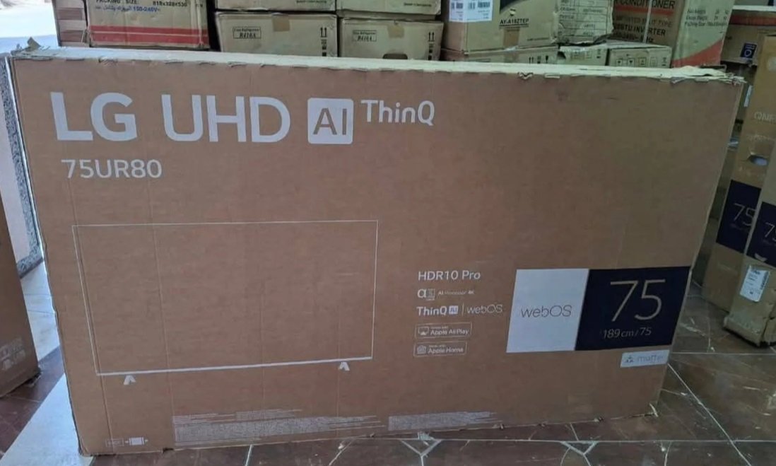 شاشا 75 بوصه