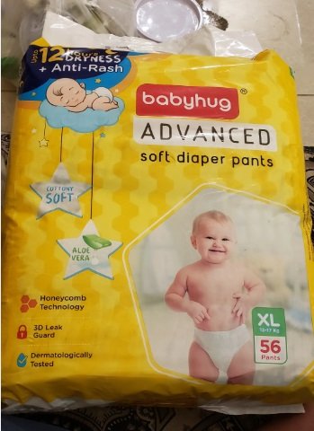 حفاضات كيلوت بيبي هاغ الأصلية مقاس 5 (XL)