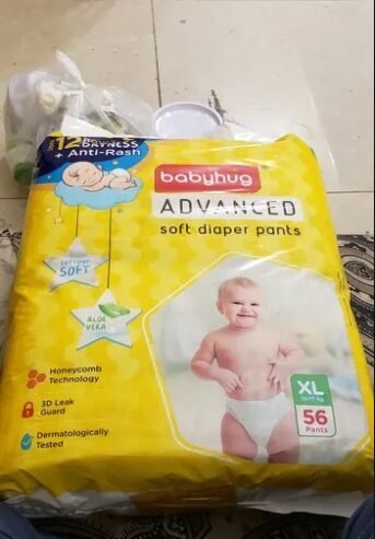 حفاضات كيلوت بيبي هاغ الأصلية مقاس 5 (XL)