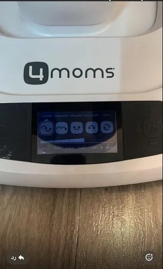 هزاز مواليد بحاله جيده جدا