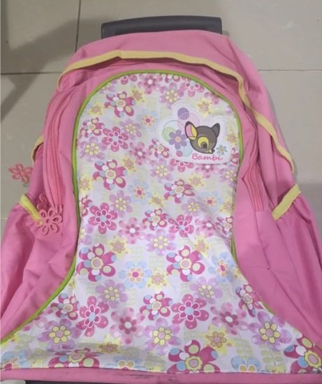 حقيبة مدرسية