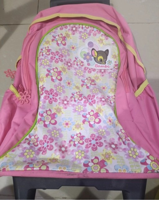 حقيبة مدرسية