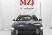 كونا فليت 2025 – بعروض موسم الحج