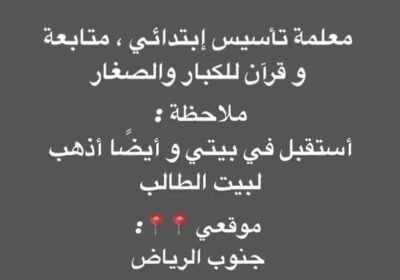 819x939_299DE6C0-4D2A-40BB-A9B9-E5569C97AFC2.jpg-900