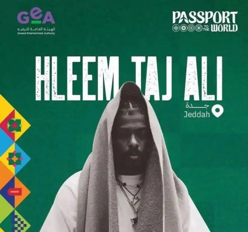 تذاكر حفلة حليم ودافنشي ب 50