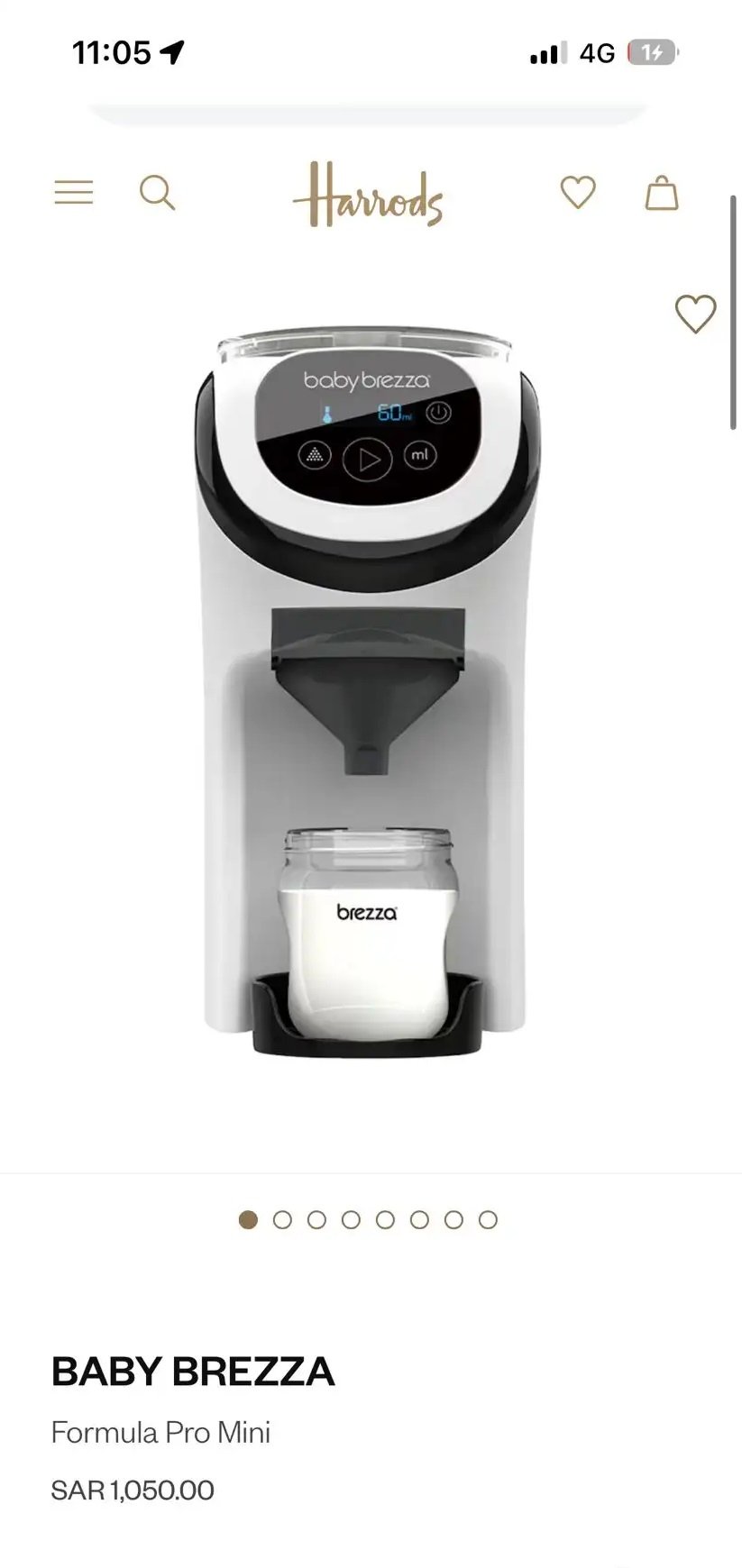 بيبي بريزا ميني مع شنطتها