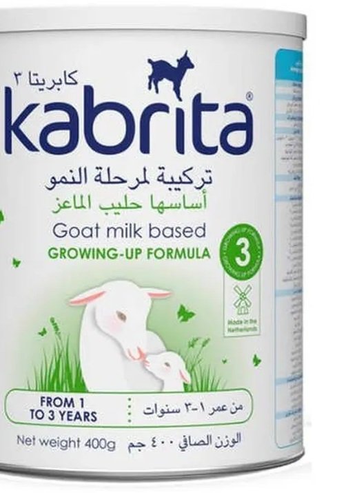 kabrita 400g