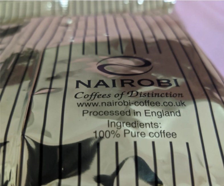 قهوة الخطوط السعودية (نيروبي)