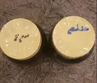 84bf1a3aeaf6f82394aaeb99c8f2d8508eebefcb3f90bce17b22d7eb8f020c4710123450123450123450123450123450123450123450123