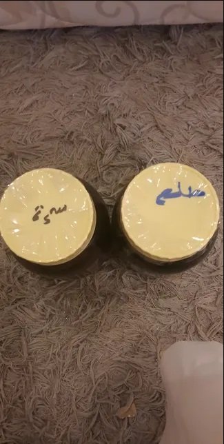 عسل طلح وعسل سمره للناس المحتاجه