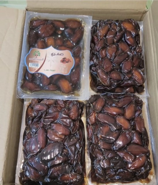 اعلان لتمور صورة اولة وثانية وطعم رهيب عن تجربة