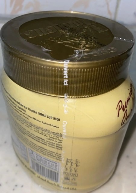 شكولاته المرجان