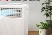 اطلب مكيف صحراوي الاصلي 11 لتر ضمان عامين باقل سعر