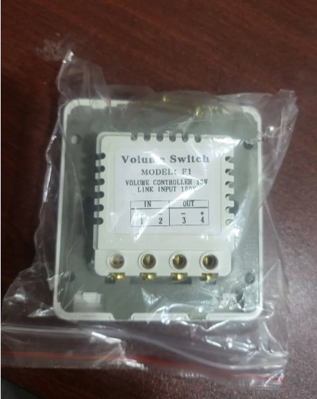 مفتاح تحكم في مستوى الصوت