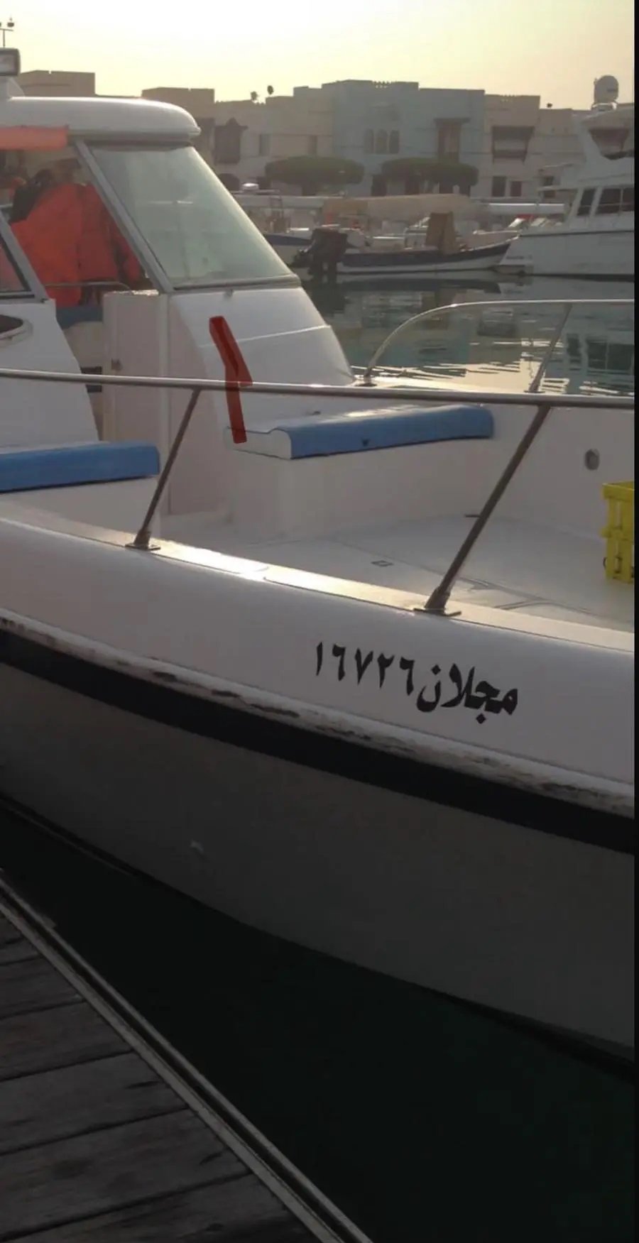 قارب للبيع 36 قدم الشعالي