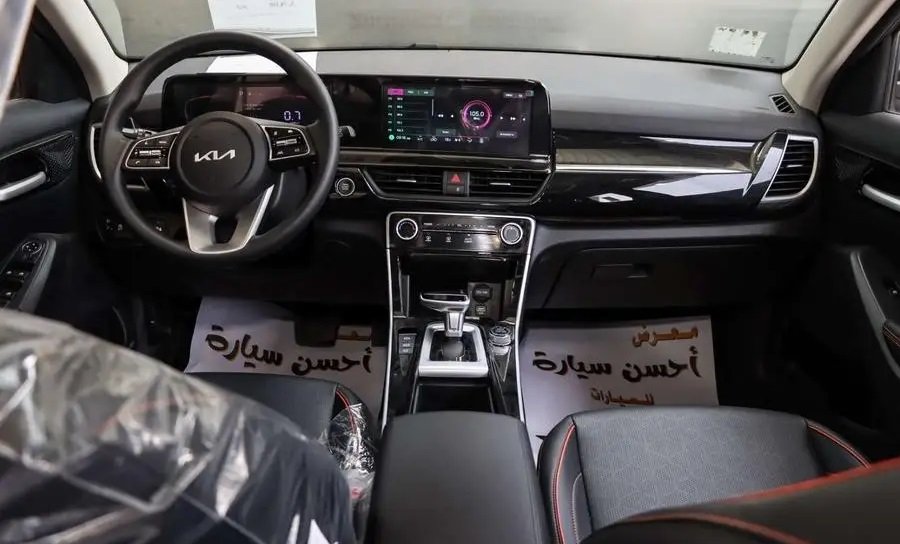 كيا سيلتوس فل كامل موديل 2024 كاش وتقسيط