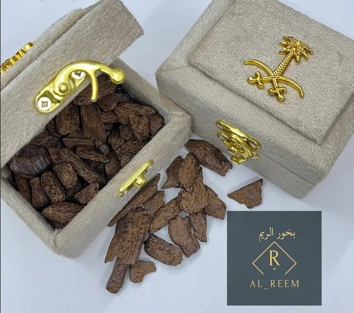 بخور عود مروكي محسن كسر مباخر