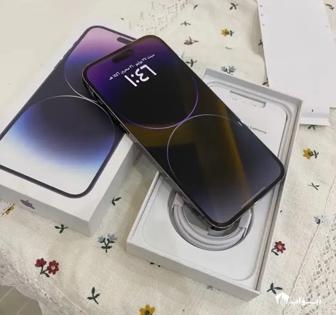 ايفون14بروماكس مغير شاشه بطاريته83