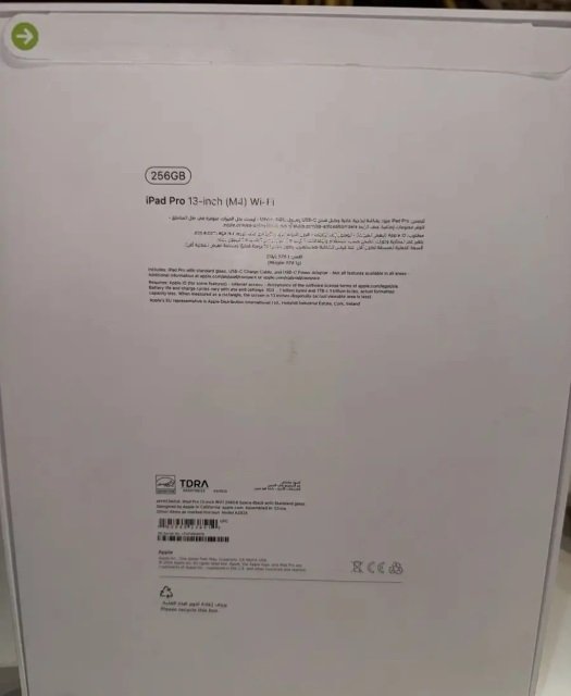جديد ابل ايباد برو 13 m4 واي فاي 13 2024 ضمان سنتين stc اسود