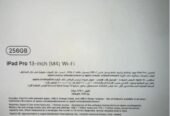 جديد ابل ايباد برو 13 m4 واي فاي 13 2024 ضمان سنتين stc اسود