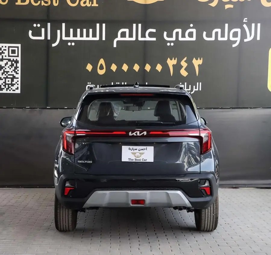 كيا سيلتوس فل كامل موديل 2024 كاش وتقسيط