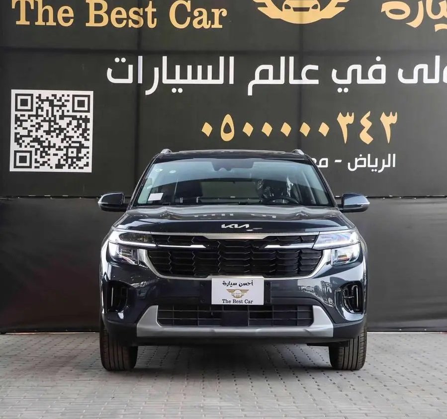 كيا سيلتوس فل كامل موديل 2024 كاش وتقسيط