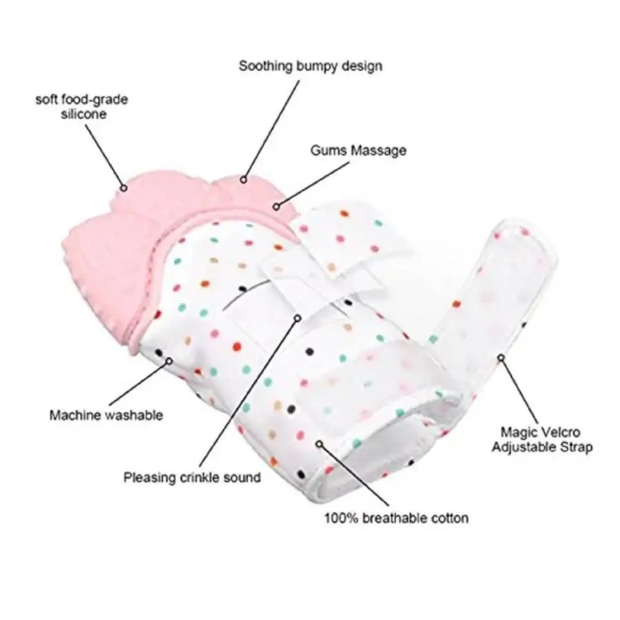 عضاضه يد سيلكون ( مستلزمات اطفال )