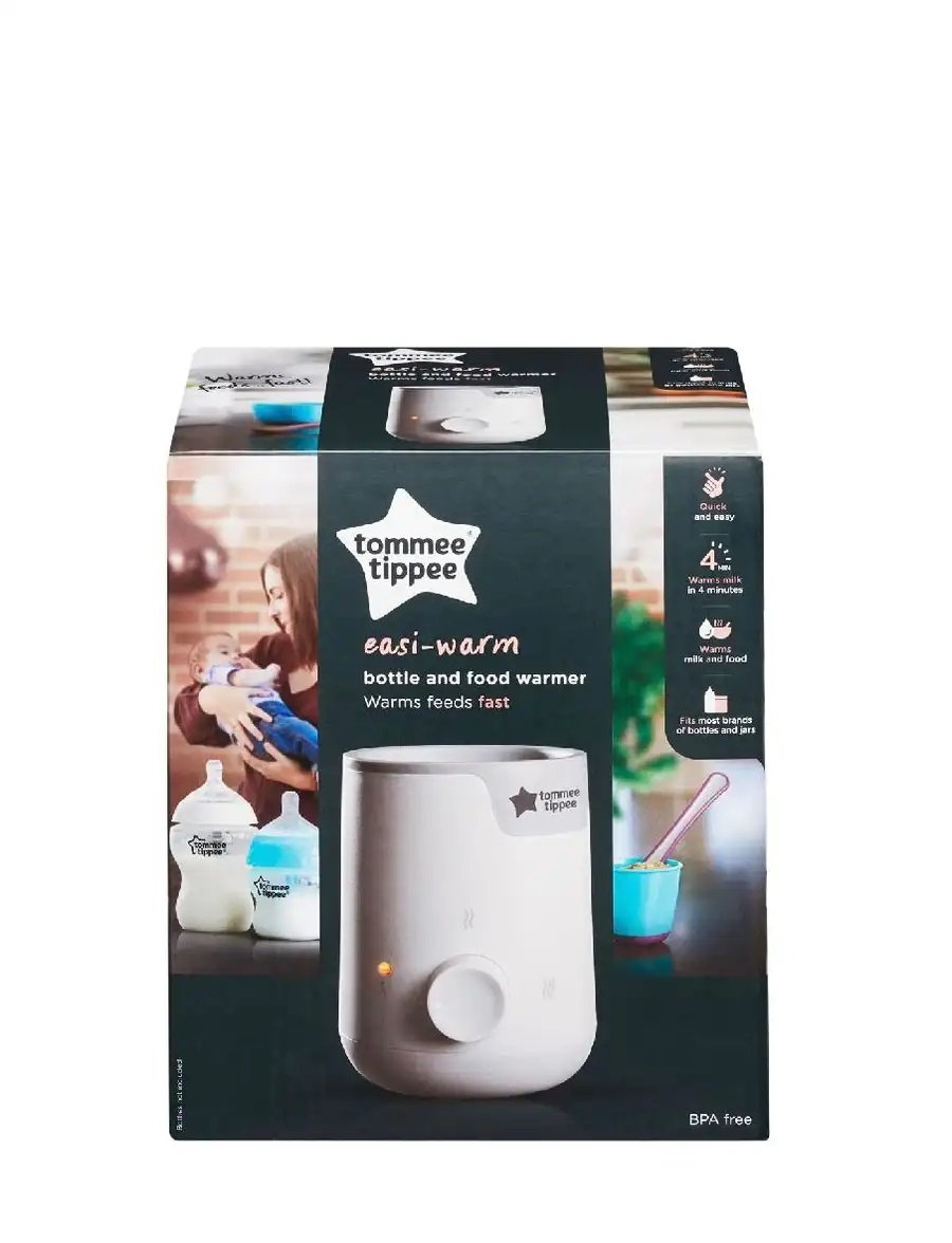 جهاز كهربائي لتدفئة الحليب و الاكل