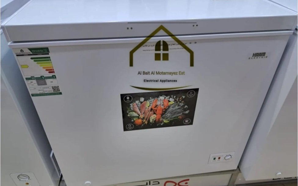 عروض وتخفيضات على جميع فريزرات سطحي جديدة بالكرتون تجميد على بخار