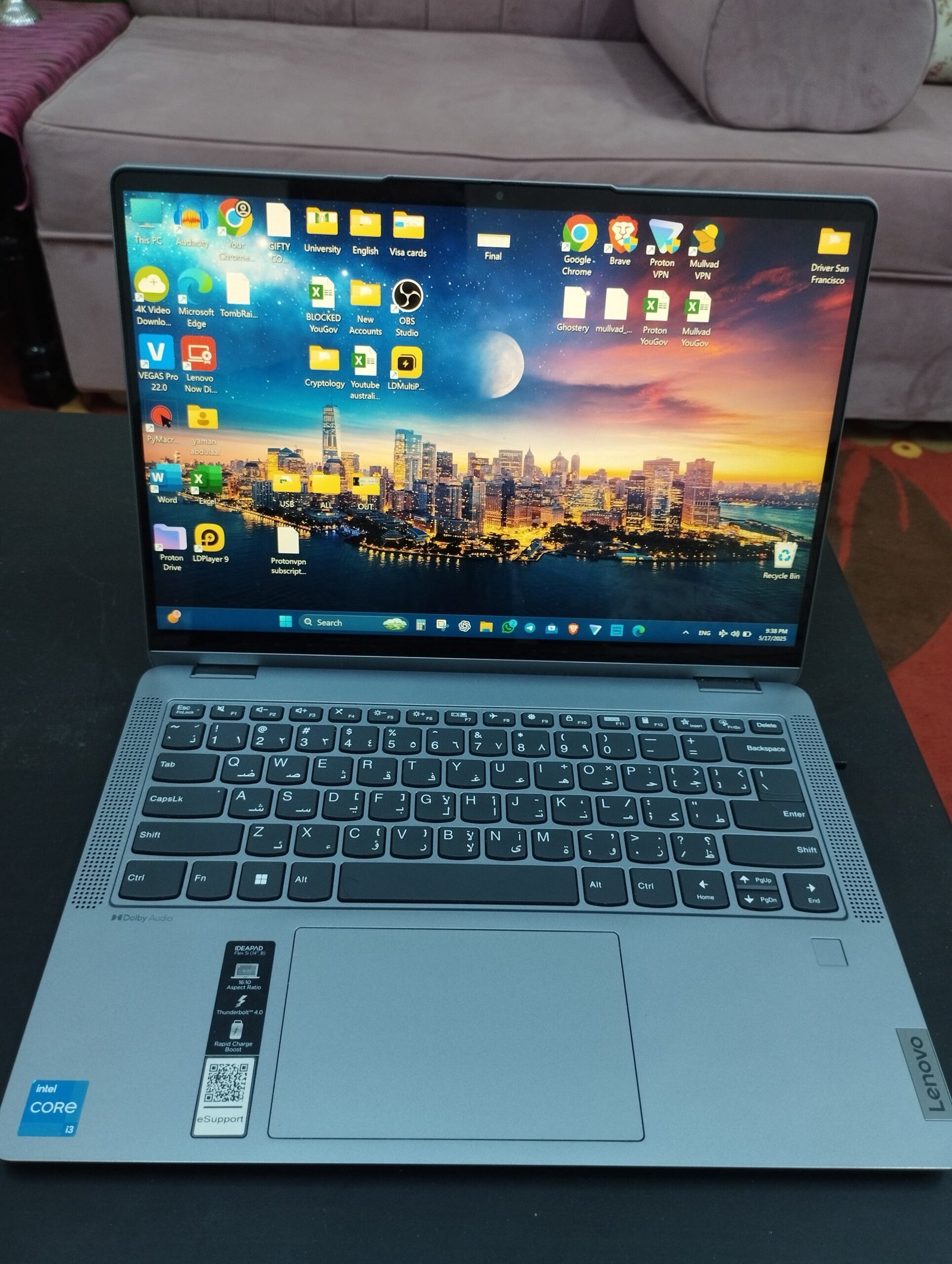 لابتوب لمس وبصمة متحول 2 في 1