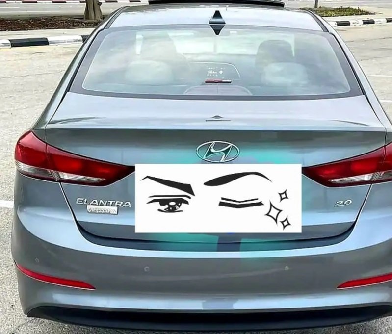 هيونداي (النترا ) 2017 للبيع