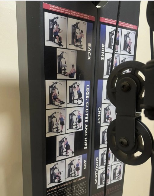 جهاز رياضة منزلي