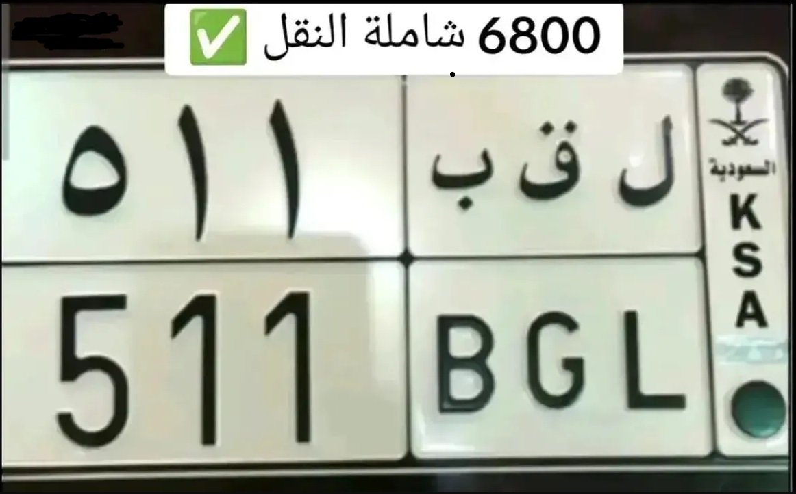 لوحات مميزا للبيع
