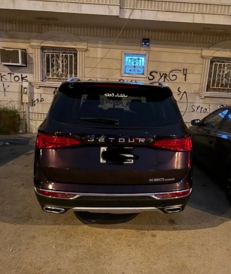 Jetour X 90 Plus luxury 2022