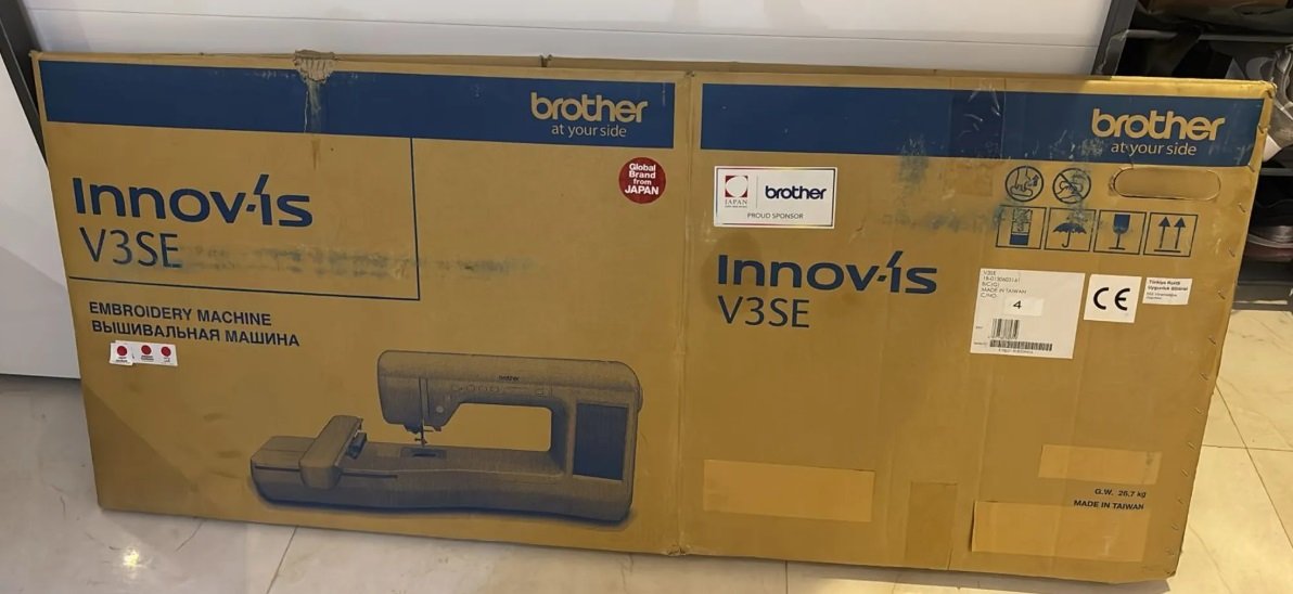 ماكينة تطريز