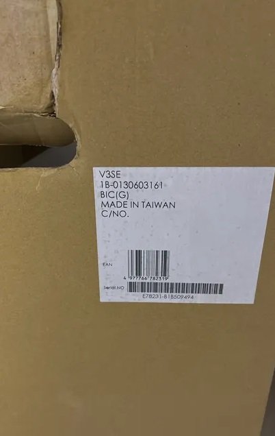 ماكينة تطريز