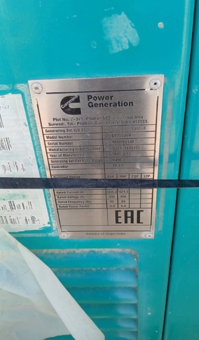 18 جنريتر اغلبهم كتربيلر وموديلات حديثه