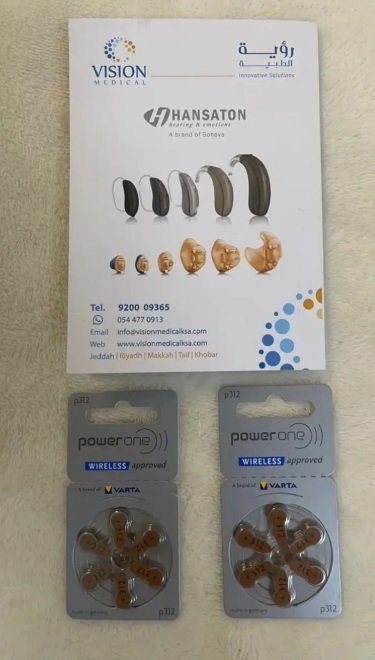 سماعات طبية ضعف السمع