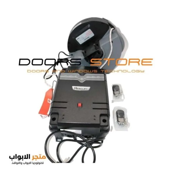 مكينه باب الجراج الرول الصاج مكينه هيركليفت