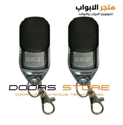 مكينه باب الجراج الرول الصاج مكينه هيركليفت