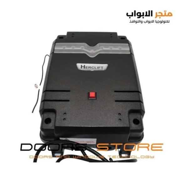 مكينه باب الجراج الرول الصاج مكينه هيركليفت